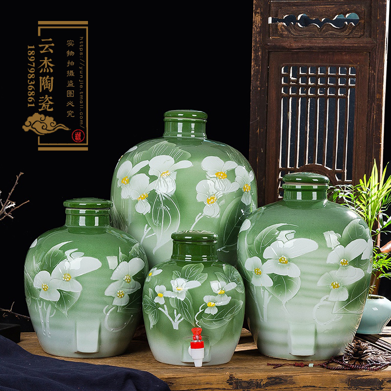 景德鎮(zhèn)綠釉荷花瓷酒壇高檔酒壇10，20，30，50斤