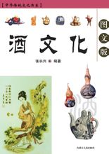 圖書封面 圖書封面